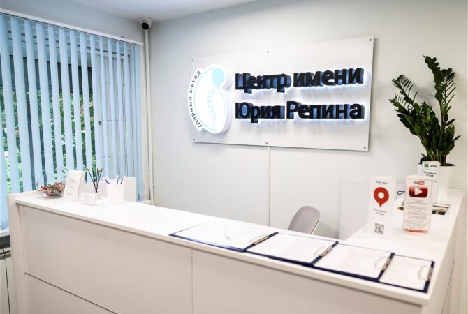 Филиал:  
г. Екатеринбург, ул. Шарташская д.14