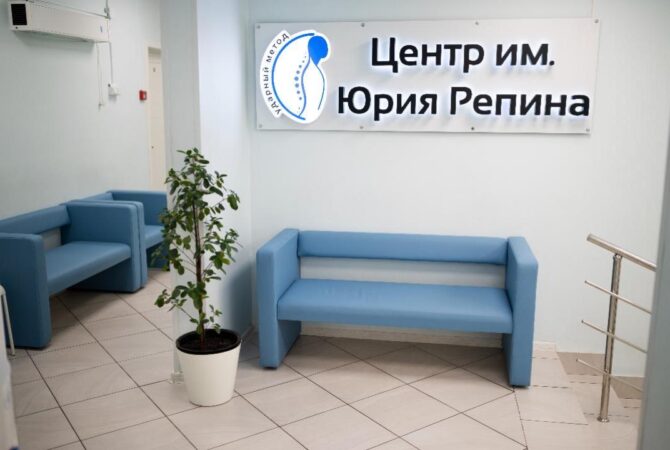 Филиал:  
г. Москва, ул. Марьинский Парк, 39к2